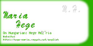 maria hege business card